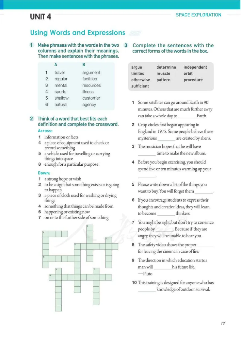 人教版英语必修第三册高清教材_4-教培资料-26年最新资料-同步更新_初中高中教资_03科三专项（进去保存报考的学科即可）_02科三专项（笔记真题思维导图教学设计版本二）