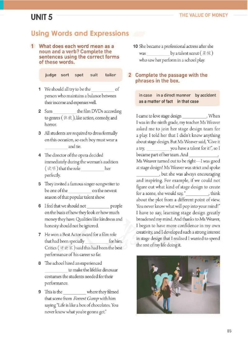 人教版英语必修第三册高清教材_4-教培资料-26年最新资料-同步更新_初中高中教资_03科三专项（进去保存报考的学科即可）_02科三专项（笔记真题思维导图教学设计版本二）