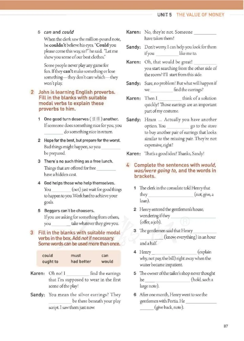 人教版英语必修第三册高清教材_4-教培资料-26年最新资料-同步更新_初中高中教资_03科三专项（进去保存报考的学科即可）_02科三专项（笔记真题思维导图教学设计版本二）