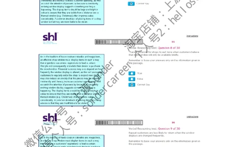 5-Verbal-20160513（第二套）_11、SH-1汇总_11、SH-1汇总_题型分类_分题型整理-语言推理题Verbal（中文＋英文）_含答案的Verbal