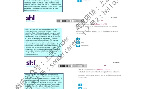 5-Verbal-20160513（第二套）_11、SH-1汇总_11、SH-1汇总_题型分类_分题型整理-语言推理题Verbal（中文＋英文）_含答案的Verbal