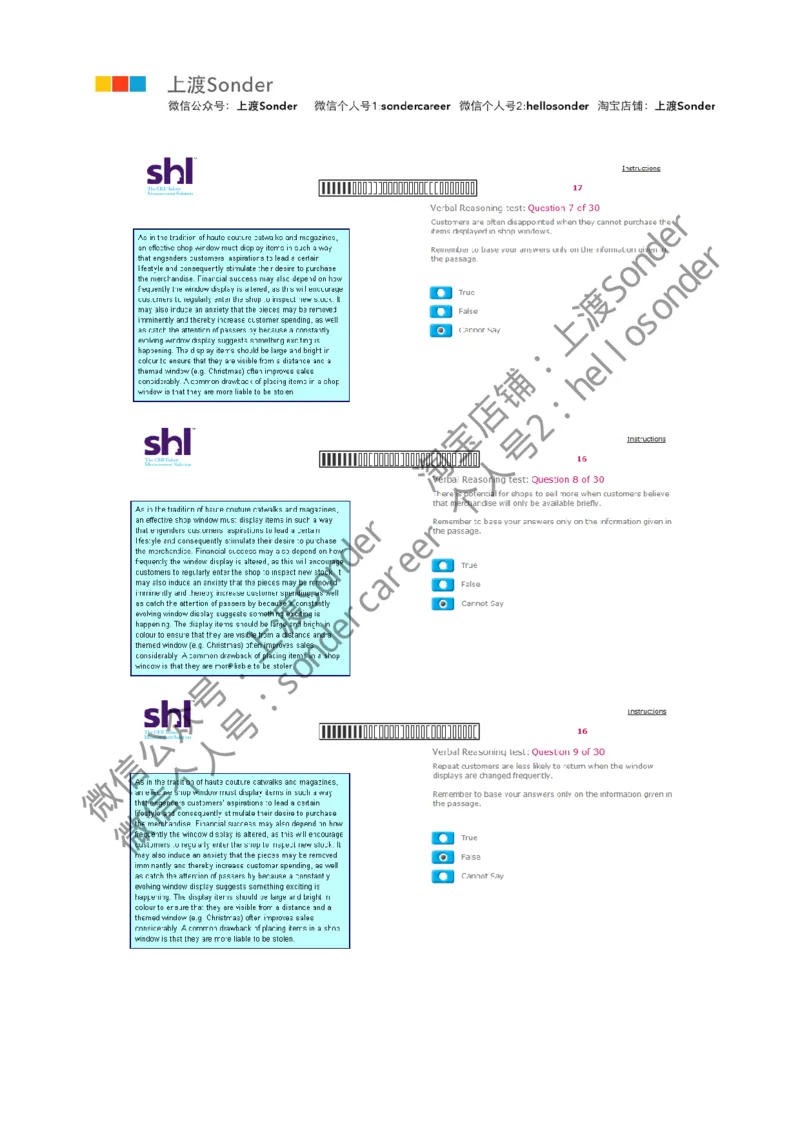 5-Verbal-20160513（第二套）_11、SH-1汇总_11、SH-1汇总_题型分类_分题型整理-语言推理题Verbal（中文＋英文）_含答案的Verbal
