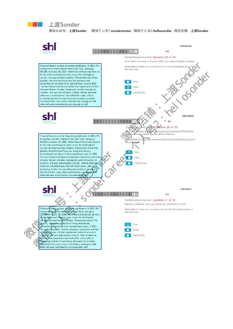 5-Verbal-20160513（第二套）_11、SH-1汇总_11、SH-1汇总_题型分类_分题型整理-语言推理题Verbal（中文＋英文）_含答案的Verbal