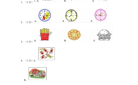 2019年湖北省黄冈市中考英语试卷（学生版）学霸冲冲冲shop348121278.taobao.com_中考真题_3.英语中考真题2015-2024年_地区卷_湖北省_湖北黄冈英语07-21