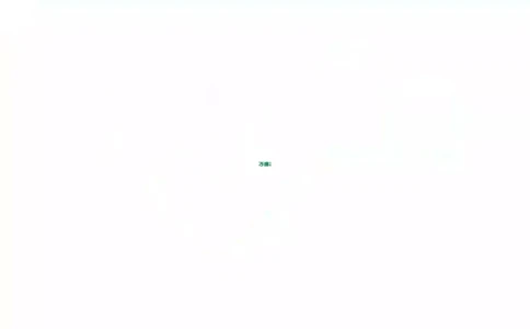 P37T8有理数除法的实际应用_2026万唯系列预习复习_2025版《万唯初中预习视频课》789年级上册多版本_2025版万唯新初一预习视频课数学人教版_视频_第10天_视频讲解