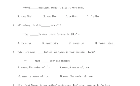 2018年四川省眉山市中考英语真题及答案_中考真题_3.英语中考真题2015-2024年_地区卷_四川省_四川眉山英语15-22