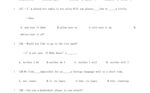 2018年四川省眉山市中考英语真题及答案_中考真题_3.英语中考真题2015-2024年_地区卷_四川省_四川眉山英语15-22