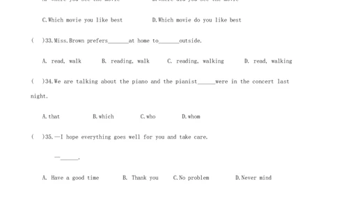 2018年四川省眉山市中考英语真题及答案_中考真题_3.英语中考真题2015-2024年_地区卷_四川省_四川眉山英语15-22