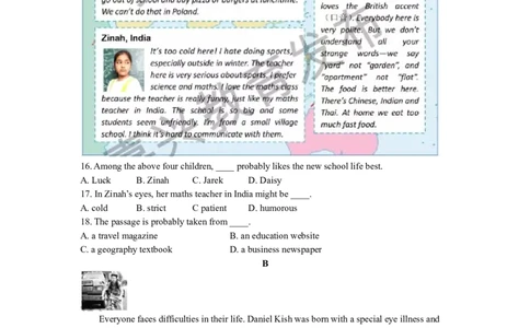 2019年浙江省嘉兴市、舟山市中考英语试题_中考真题_3.英语中考真题2015-2024年_2019年全国中考YINGYU148份_2019年浙江省嘉兴市、舟山市中考英语试题（word版，含答案，含听力MP3、书面材料）