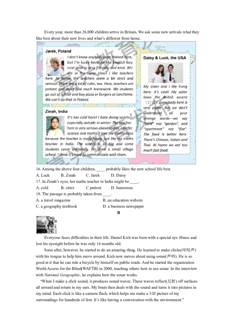 2019年浙江省嘉兴市、舟山市中考英语试题_中考真题_3.英语中考真题2015-2024年_2019年全国中考YINGYU148份_2019年浙江省嘉兴市、舟山市中考英语试题（word版，含答案，含听力MP3、书面材料）