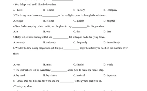 2019年浙江省温州市中考英语试题（原卷版）_中考真题_3.英语中考真题2015-2024年_地区卷_浙江省_浙江温州英语10-22