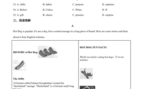 2019年浙江省温州市中考英语试题（原卷版）_中考真题_3.英语中考真题2015-2024年_地区卷_浙江省_浙江温州英语10-22
