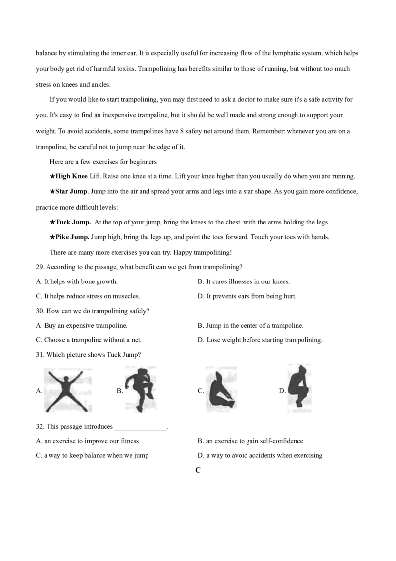 2019年浙江省温州市中考英语试题（原卷版）_中考真题_3.英语中考真题2015-2024年_地区卷_浙江省_浙江温州英语10-22