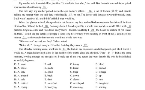 2019年无锡市中考英语试卷及答案_中考真题_3.英语中考真题2015-2024年_地区卷_江苏省_无锡中考英语08-22