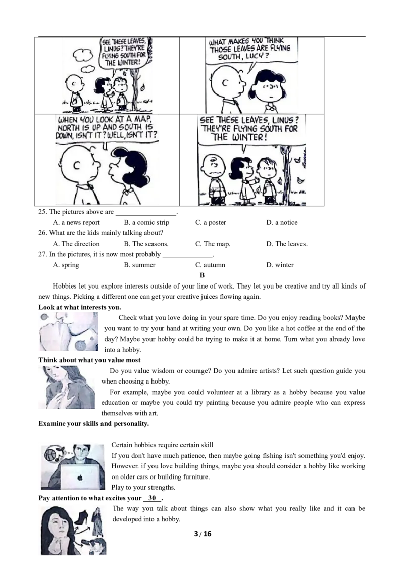 2019年无锡市中考英语试卷及答案_中考真题_3.英语中考真题2015-2024年_地区卷_江苏省_无锡中考英语08-22