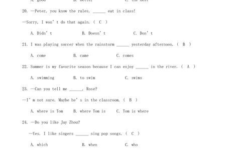 2017年湖南省张家界市中考英语真题及答案_中考真题_3.英语中考真题2015-2024年_地区卷_湖南省_湖南张家界英语15-22缺16