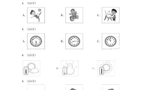 2017年福建省中考英语试卷及解析_中考真题_3.英语中考真题2015-2024年_地区卷_福建省_福建厦门英语11-21
