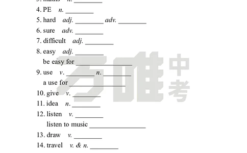 Unit4Day19语境学词汇英译中_2026万唯系列预习复习_2025版《万唯初中预习视频课》789年级上册多版本_2025版万唯新初一预习视频课英语人教版_视频_Day19_朗读音频、英汉互译电子版_单词音频