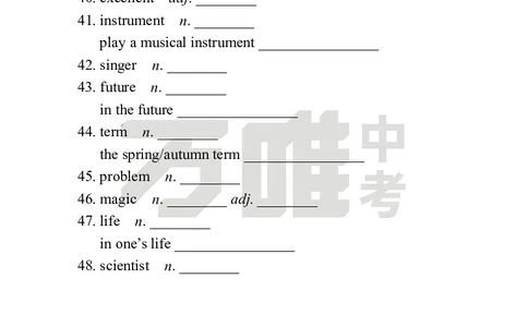 Unit4Day19语境学词汇英译中_2026万唯系列预习复习_2025版《万唯初中预习视频课》789年级上册多版本_2025版万唯新初一预习视频课英语人教版_视频_Day19_朗读音频、英汉互译电子版_单词音频