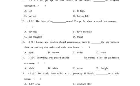 2012年高考英语试卷（天津）（空白卷）_1.高考2025全国各省真题+答案_01.2008-2024全国高考真题（按省份分类）_30.天津_2008-2024&middot;（天津）英语高考真题（无听力）
