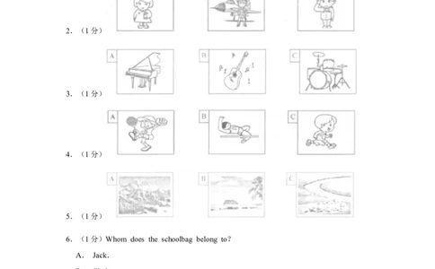 2018年湖南省娄底市中考英语试卷（学生版）学霸冲冲冲shop348121278.taobao.com_中考真题_3.英语中考真题2015-2024年_地区卷_湖南省_娄底英语13-22缺16