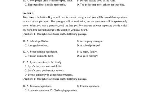 2013年高考英语试卷（上海）（秋考）（空白卷）_1.高考2025全国各省真题+答案_01.2008-2024全国高考真题（按省份分类）_31.上海_2008-2023&middot;（上海）英语高考真题（含听力）
