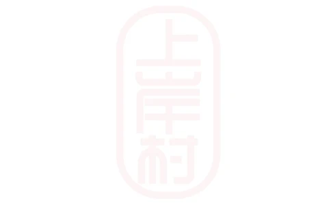 46期-执法类-范文集_2026考公资料_（28）上岸村合集（司马、章晓铭、王永恒、天晓、忠政、丁旭等）_2025合集_4忠政合集_2024上岸村省考批改班_讲义_46期批改班