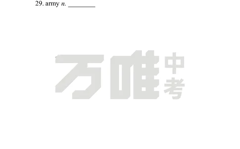 英译汉U5_2026万唯系列预习复习_2025版《万唯初中预习视频课》789年级上册多版本_2025版万唯初二预习视频课英语人教版上册_视频_Day13_朗读音频、英汉互译Word版_扫码听音频U5