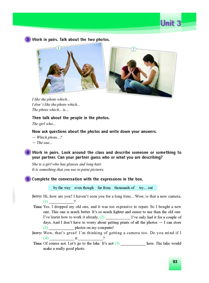 外研版9年级英语上册高清教材_4-教培资料-26年最新资料-同步更新_初中高中教资_03科三专项（进去保存报考的学科即可）_02科三专项（笔记真题思维导图教学设计版本二）