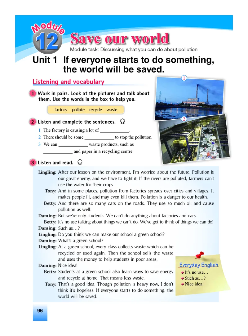 外研版9年级英语上册高清教材_4-教培资料-26年最新资料-同步更新_初中高中教资_03科三专项（进去保存报考的学科即可）_02科三专项（笔记真题思维导图教学设计版本二）