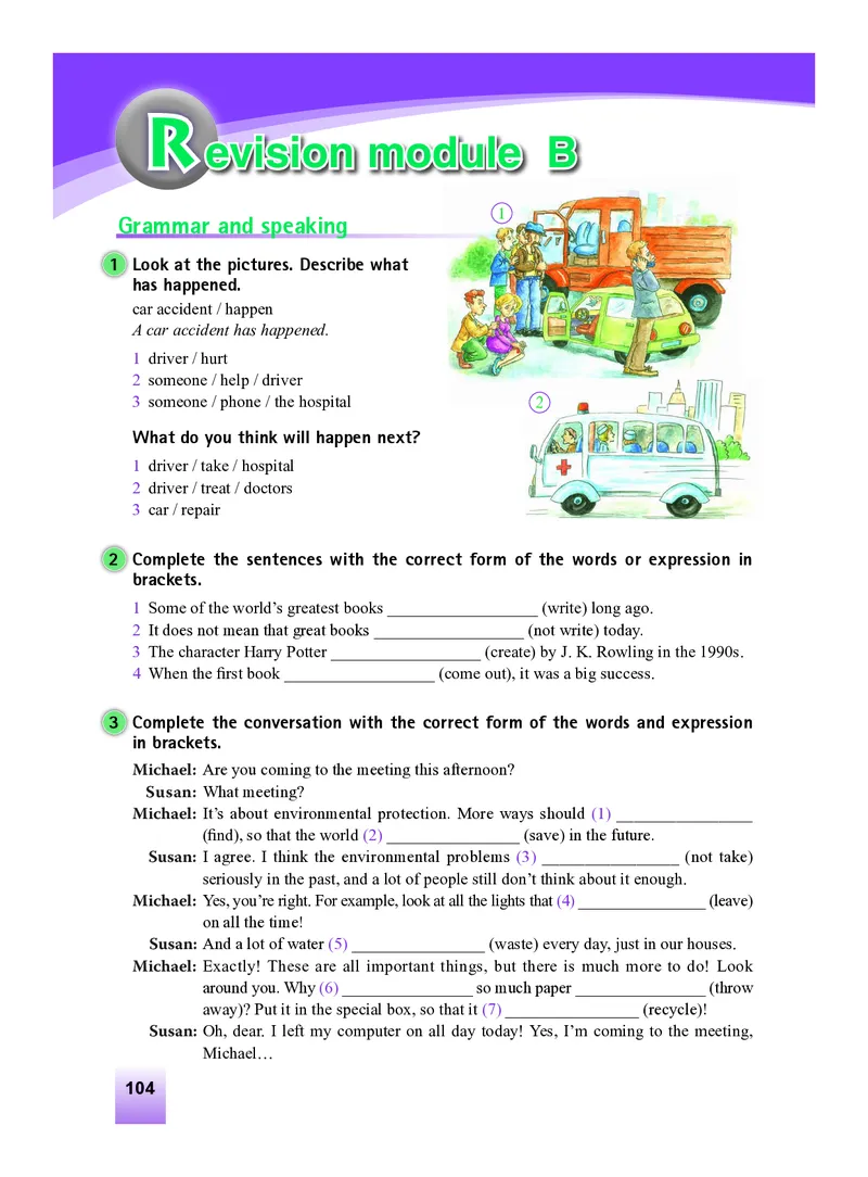 外研版9年级英语上册高清教材_4-教培资料-26年最新资料-同步更新_初中高中教资_03科三专项（进去保存报考的学科即可）_02科三专项（笔记真题思维导图教学设计版本二）