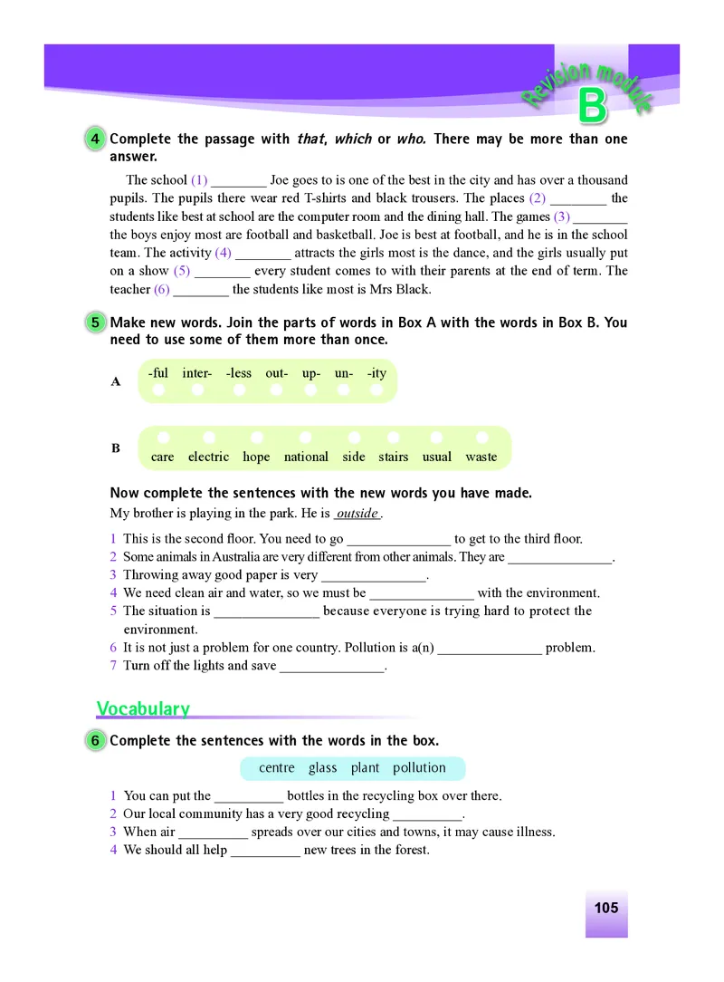 外研版9年级英语上册高清教材_4-教培资料-26年最新资料-同步更新_初中高中教资_03科三专项（进去保存报考的学科即可）_02科三专项（笔记真题思维导图教学设计版本二）