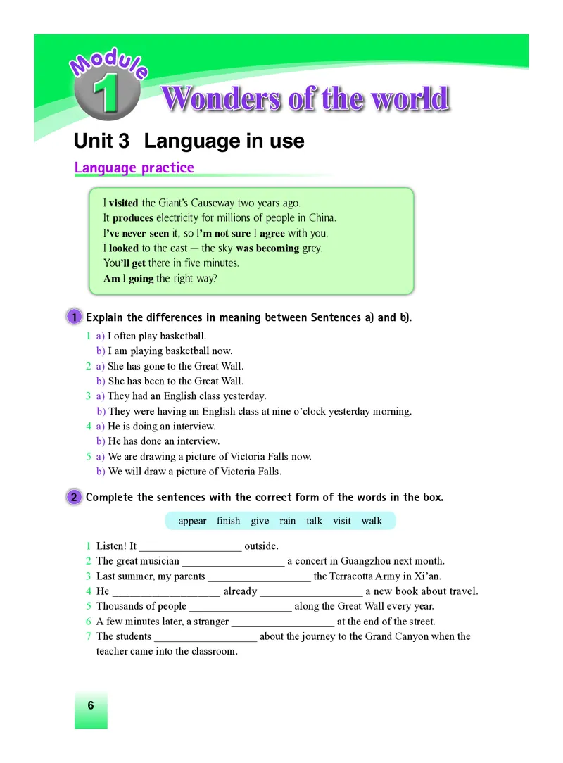 外研版9年级英语上册高清教材_4-教培资料-26年最新资料-同步更新_初中高中教资_03科三专项（进去保存报考的学科即可）_02科三专项（笔记真题思维导图教学设计版本二）