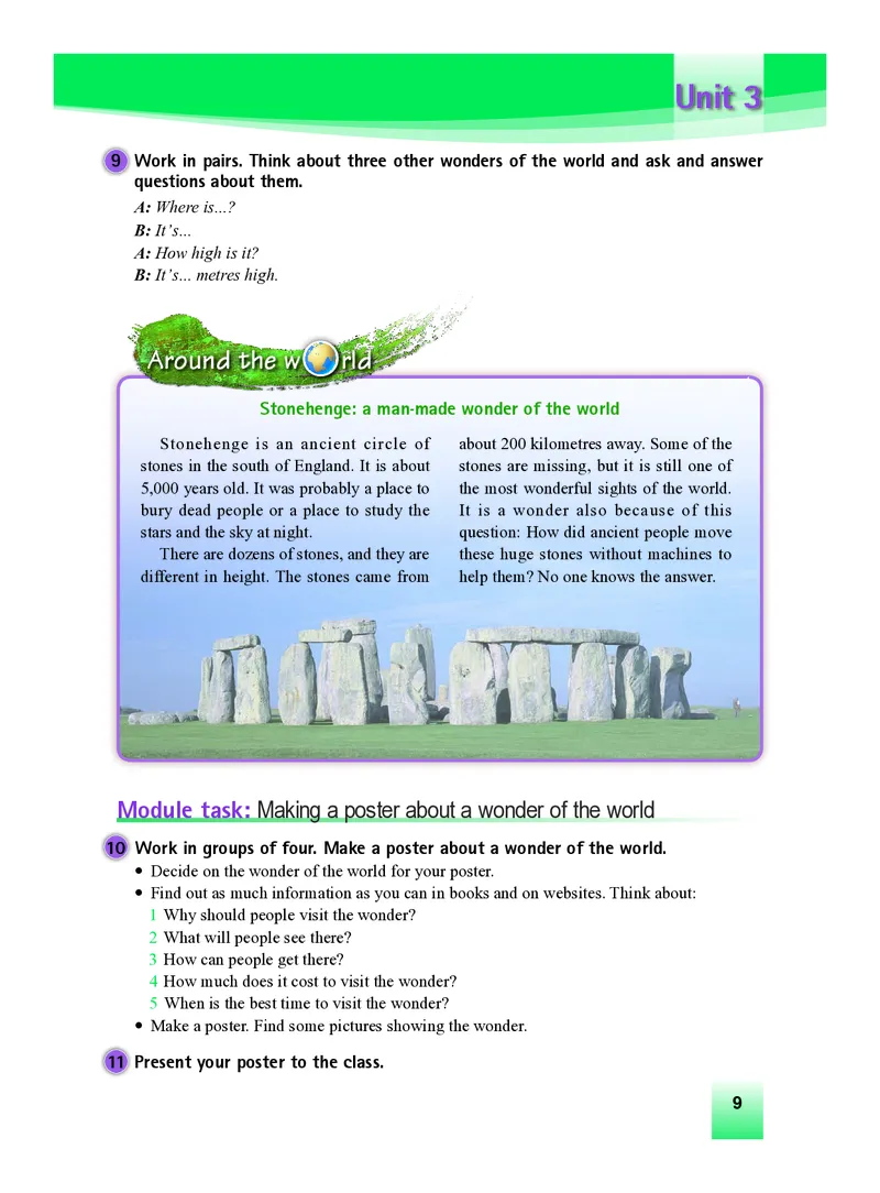 外研版9年级英语上册高清教材_4-教培资料-26年最新资料-同步更新_初中高中教资_03科三专项（进去保存报考的学科即可）_02科三专项（笔记真题思维导图教学设计版本二）