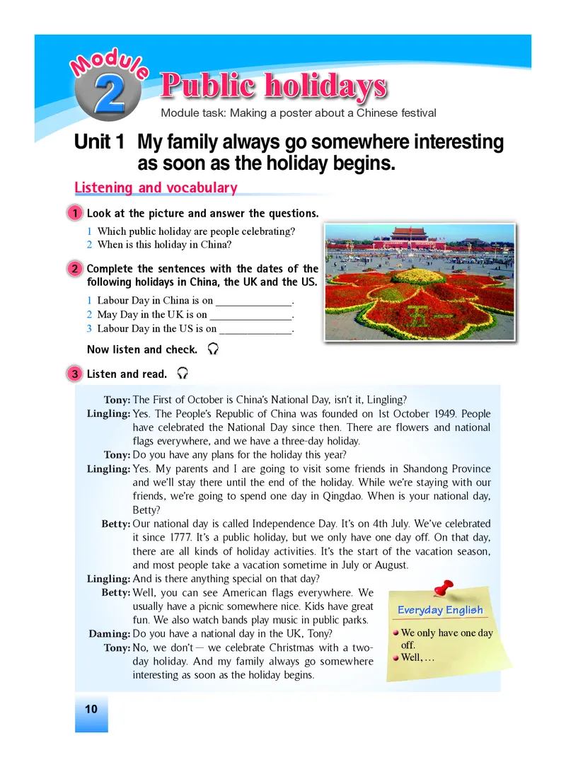 外研版9年级英语上册高清教材_4-教培资料-26年最新资料-同步更新_初中高中教资_03科三专项（进去保存报考的学科即可）_02科三专项（笔记真题思维导图教学设计版本二）