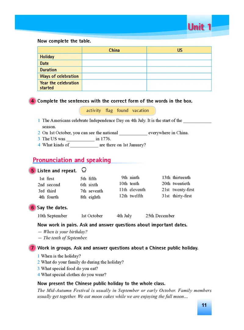 外研版9年级英语上册高清教材_4-教培资料-26年最新资料-同步更新_初中高中教资_03科三专项（进去保存报考的学科即可）_02科三专项（笔记真题思维导图教学设计版本二）