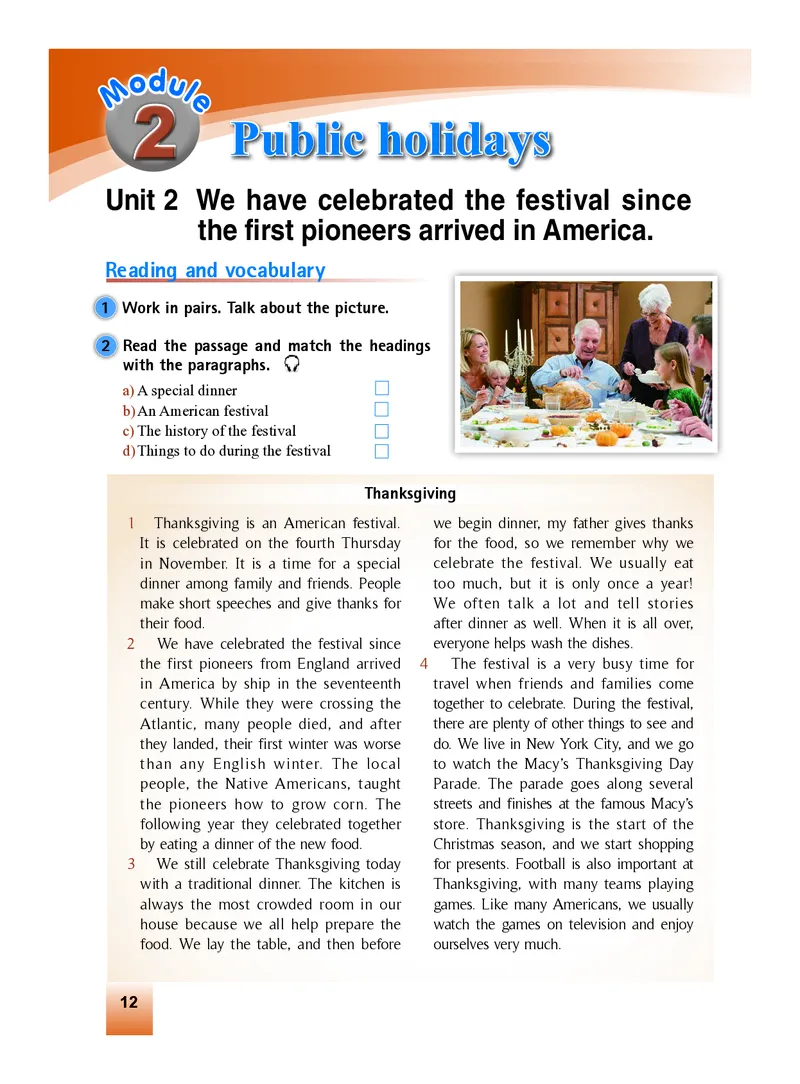 外研版9年级英语上册高清教材_4-教培资料-26年最新资料-同步更新_初中高中教资_03科三专项（进去保存报考的学科即可）_02科三专项（笔记真题思维导图教学设计版本二）