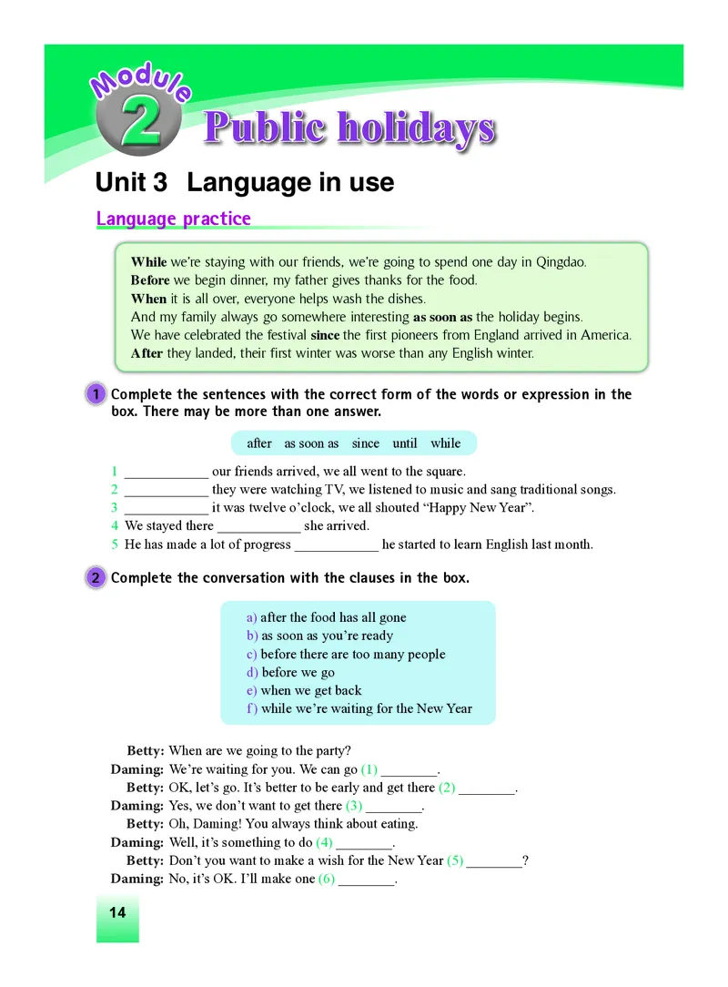 外研版9年级英语上册高清教材_4-教培资料-26年最新资料-同步更新_初中高中教资_03科三专项（进去保存报考的学科即可）_02科三专项（笔记真题思维导图教学设计版本二）