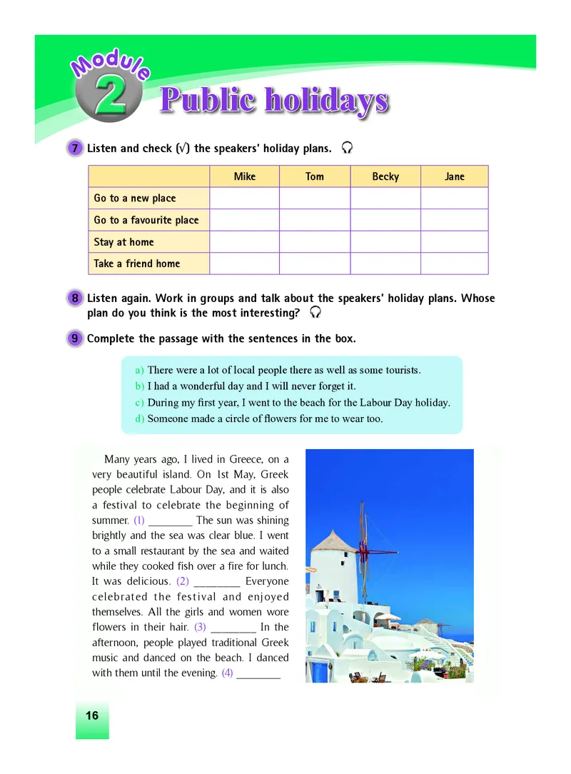 外研版9年级英语上册高清教材_4-教培资料-26年最新资料-同步更新_初中高中教资_03科三专项（进去保存报考的学科即可）_02科三专项（笔记真题思维导图教学设计版本二）