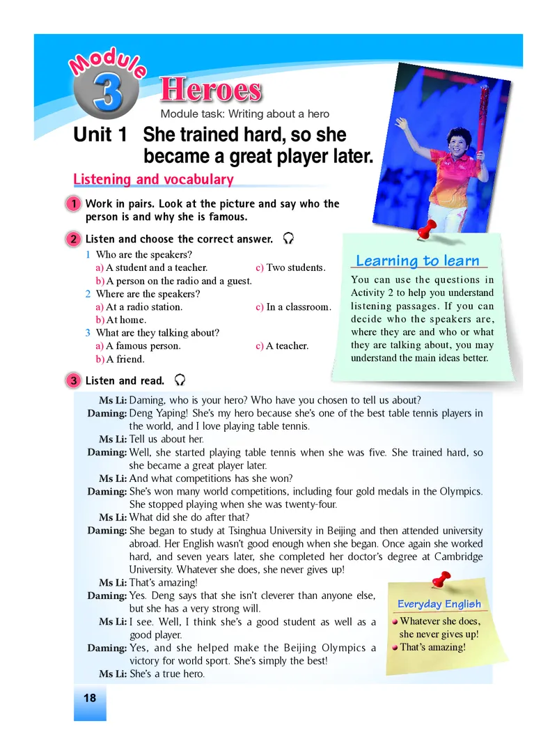 外研版9年级英语上册高清教材_4-教培资料-26年最新资料-同步更新_初中高中教资_03科三专项（进去保存报考的学科即可）_02科三专项（笔记真题思维导图教学设计版本二）