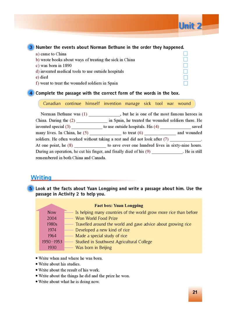 外研版9年级英语上册高清教材_4-教培资料-26年最新资料-同步更新_初中高中教资_03科三专项（进去保存报考的学科即可）_02科三专项（笔记真题思维导图教学设计版本二）
