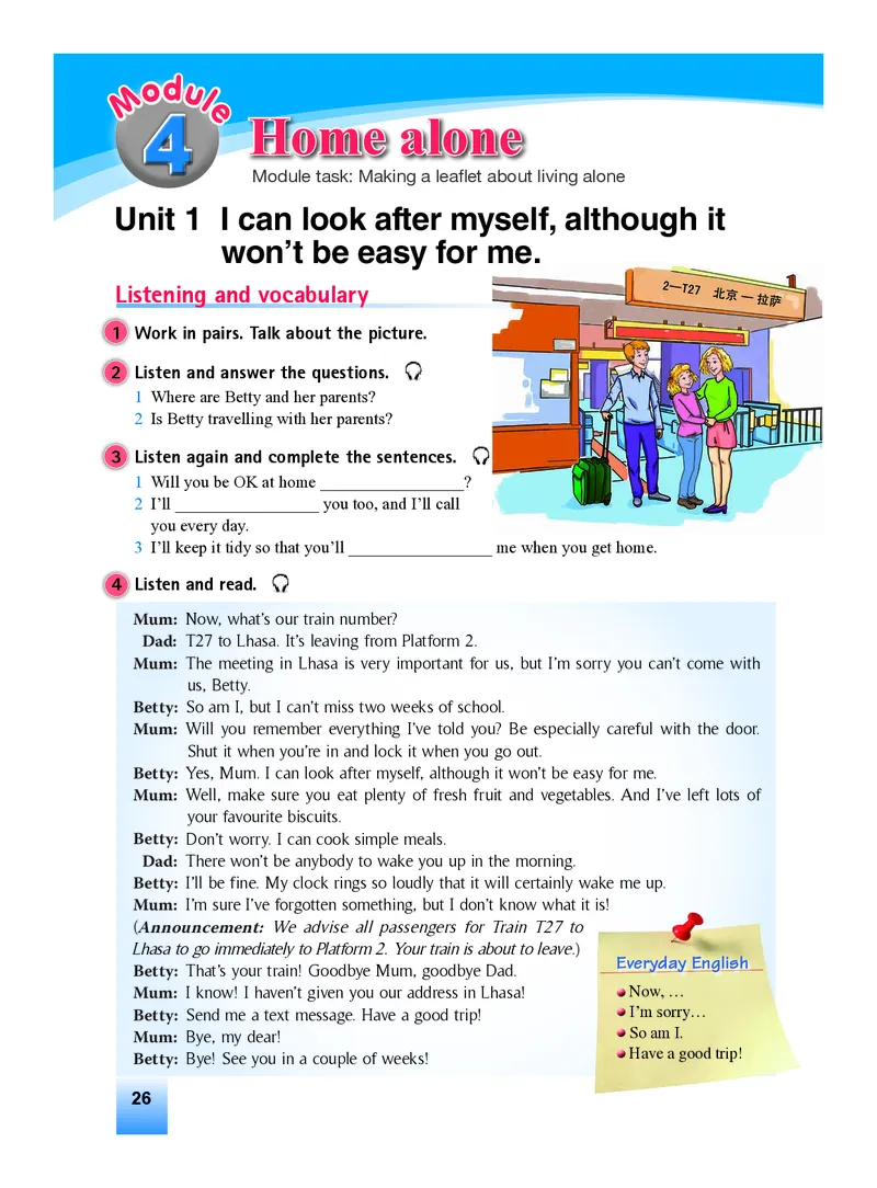 外研版9年级英语上册高清教材_4-教培资料-26年最新资料-同步更新_初中高中教资_03科三专项（进去保存报考的学科即可）_02科三专项（笔记真题思维导图教学设计版本二）