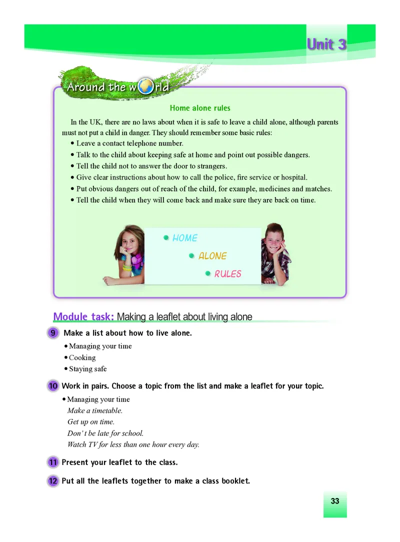 外研版9年级英语上册高清教材_4-教培资料-26年最新资料-同步更新_初中高中教资_03科三专项（进去保存报考的学科即可）_02科三专项（笔记真题思维导图教学设计版本二）