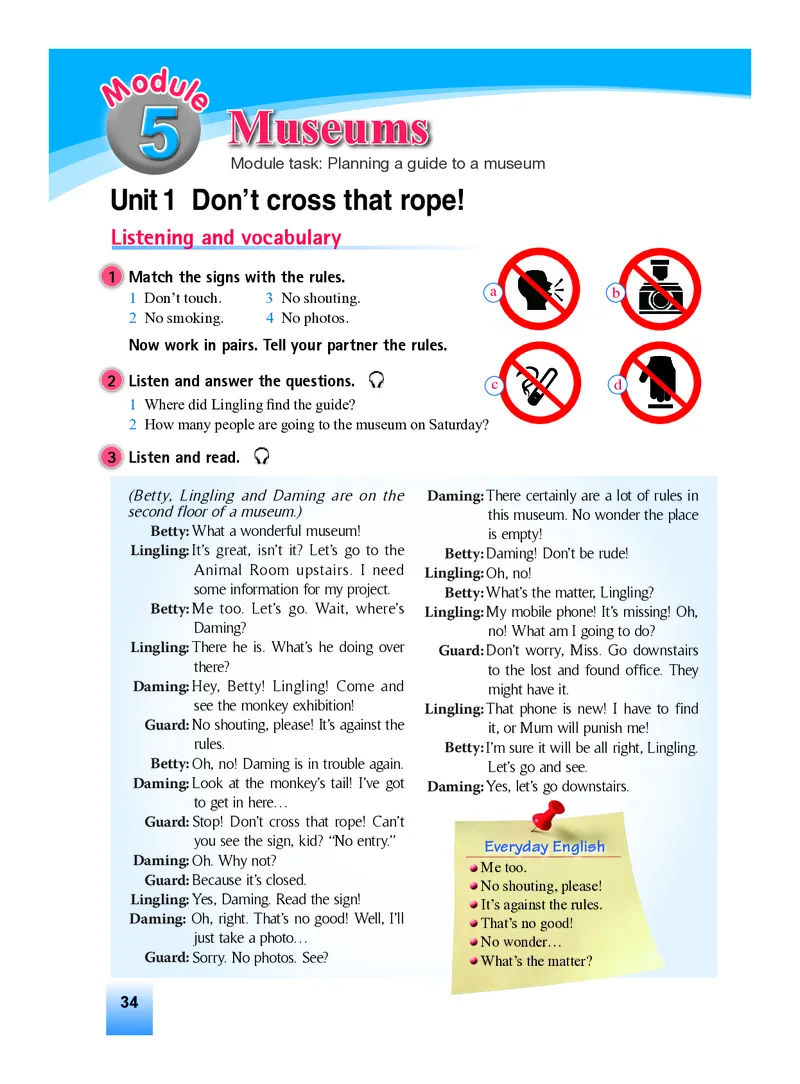 外研版9年级英语上册高清教材_4-教培资料-26年最新资料-同步更新_初中高中教资_03科三专项（进去保存报考的学科即可）_02科三专项（笔记真题思维导图教学设计版本二）
