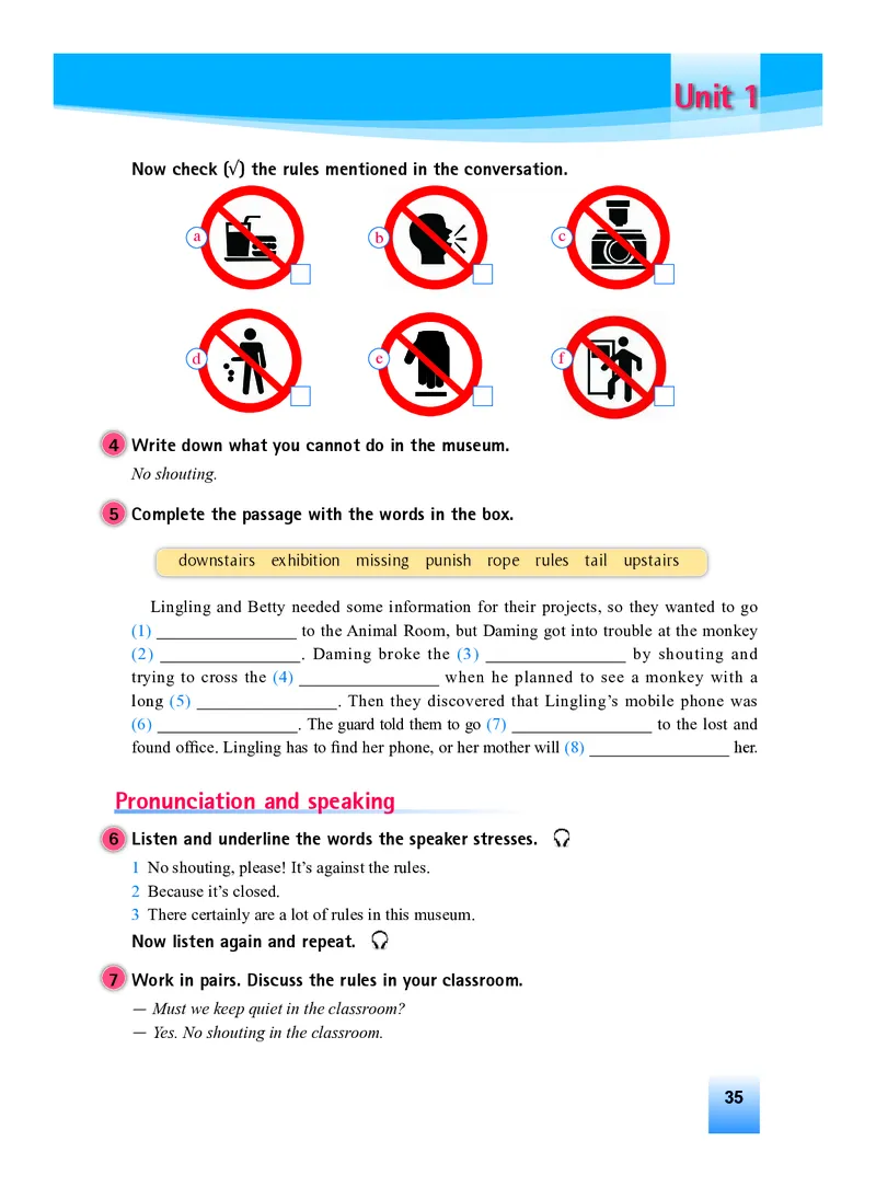 外研版9年级英语上册高清教材_4-教培资料-26年最新资料-同步更新_初中高中教资_03科三专项（进去保存报考的学科即可）_02科三专项（笔记真题思维导图教学设计版本二）