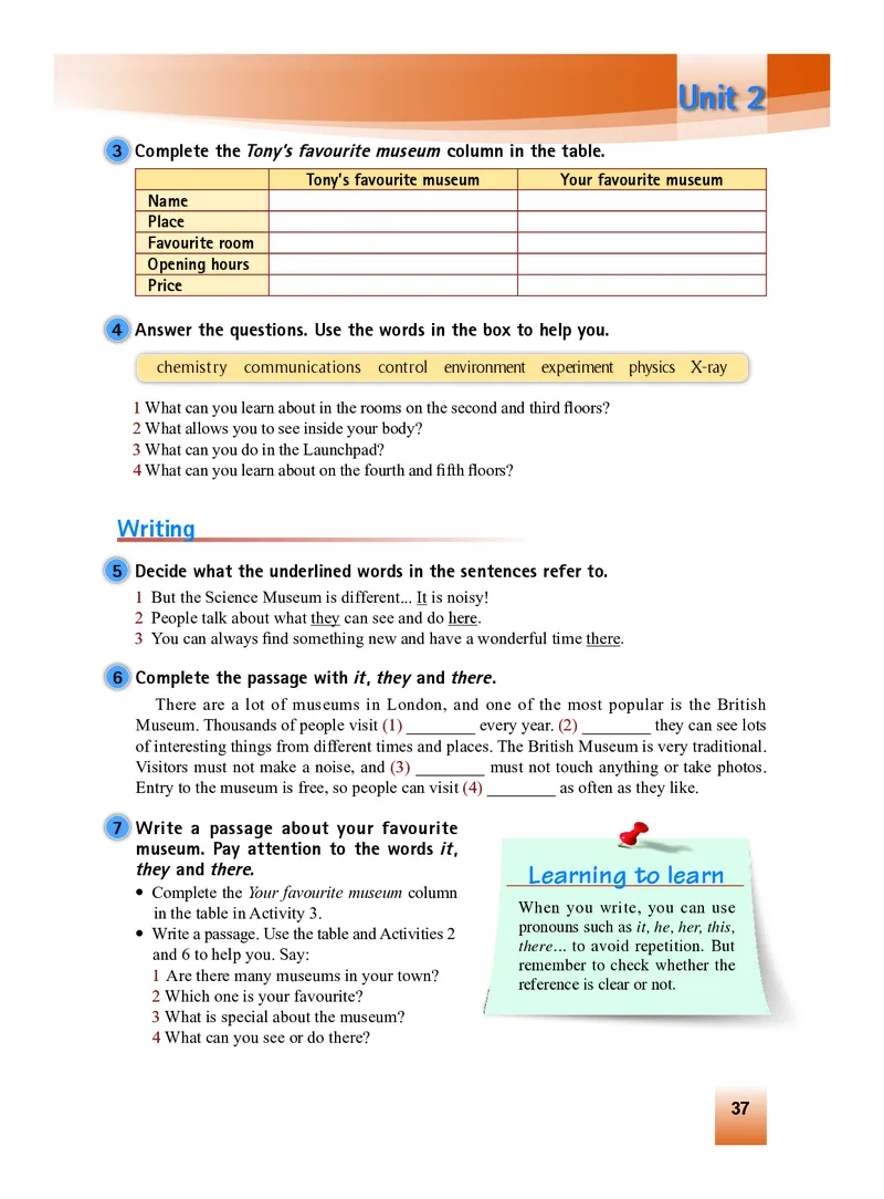 外研版9年级英语上册高清教材_4-教培资料-26年最新资料-同步更新_初中高中教资_03科三专项（进去保存报考的学科即可）_02科三专项（笔记真题思维导图教学设计版本二）