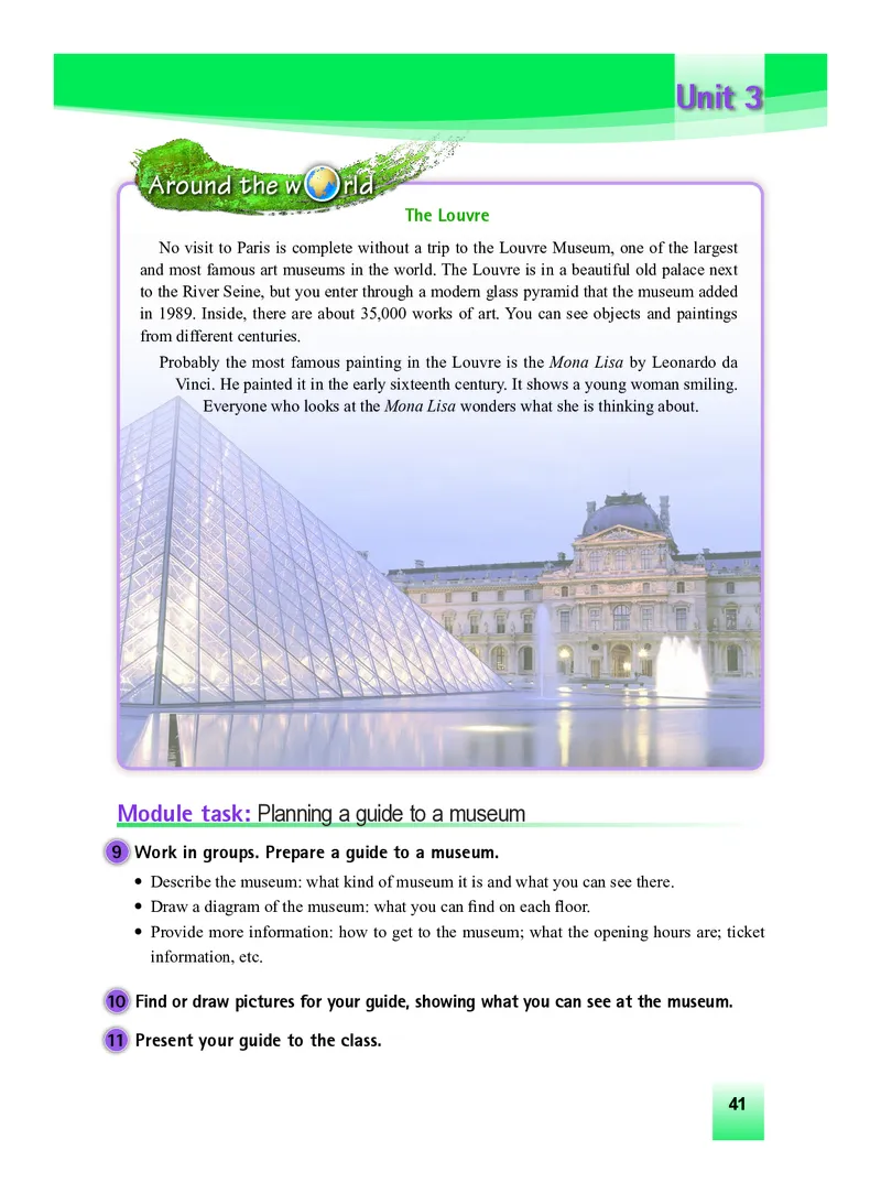 外研版9年级英语上册高清教材_4-教培资料-26年最新资料-同步更新_初中高中教资_03科三专项（进去保存报考的学科即可）_02科三专项（笔记真题思维导图教学设计版本二）