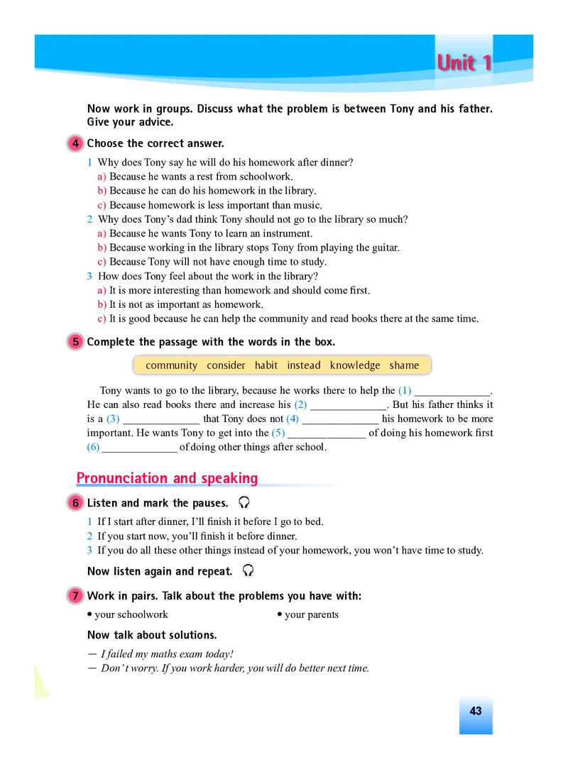 外研版9年级英语上册高清教材_4-教培资料-26年最新资料-同步更新_初中高中教资_03科三专项（进去保存报考的学科即可）_02科三专项（笔记真题思维导图教学设计版本二）