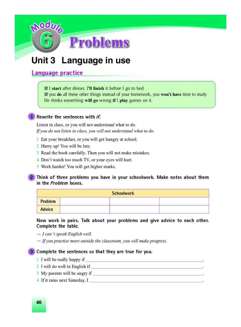 外研版9年级英语上册高清教材_4-教培资料-26年最新资料-同步更新_初中高中教资_03科三专项（进去保存报考的学科即可）_02科三专项（笔记真题思维导图教学设计版本二）