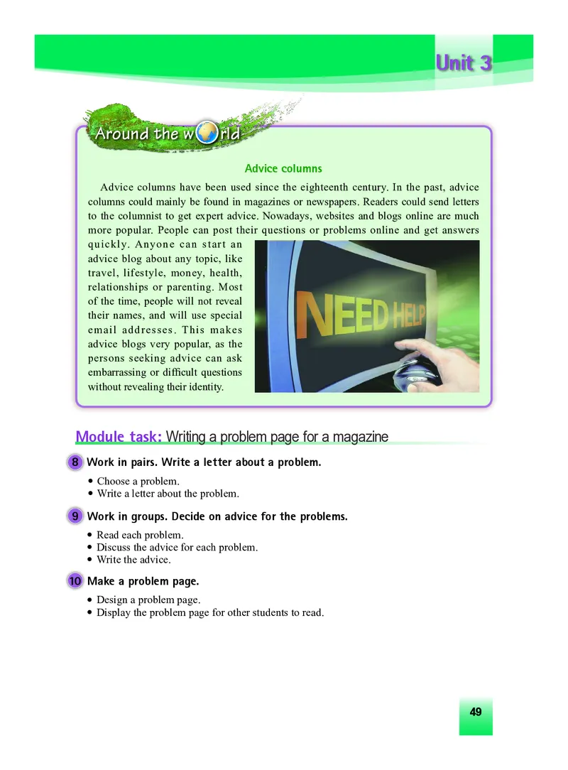 外研版9年级英语上册高清教材_4-教培资料-26年最新资料-同步更新_初中高中教资_03科三专项（进去保存报考的学科即可）_02科三专项（笔记真题思维导图教学设计版本二）